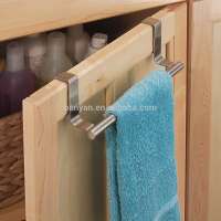 Stainless steel kitchen bathroom accessory Over Cabinet towel Bar